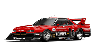 Skyline Super Silhouette '84