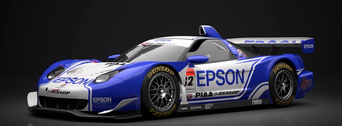 Honda NSX GT500 '08 in GT7 - gtplus