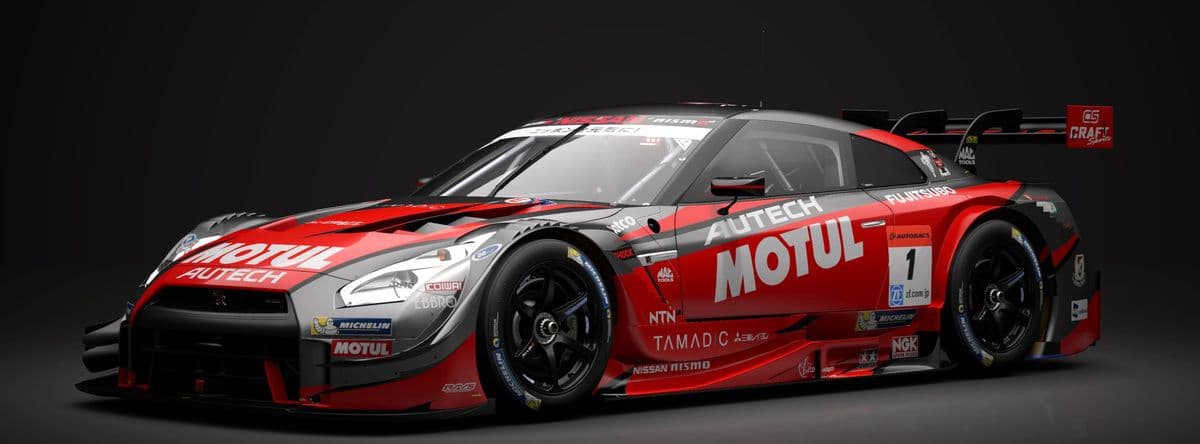 GT-R NISMO GT500 '16