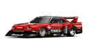 Skyline Super Silhouette '84
