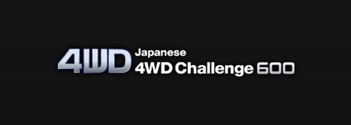 Japanese 4WD Challenge 600