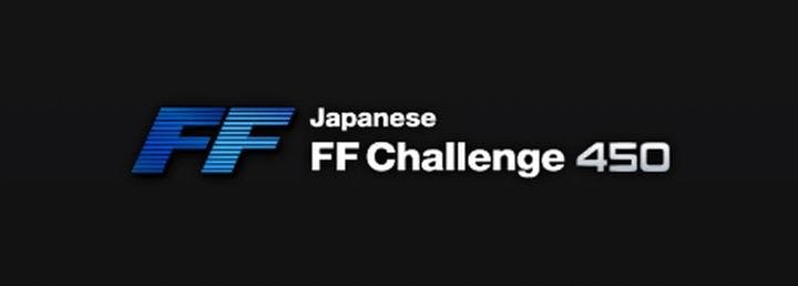 Japanese FF Challenge 450