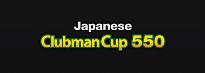 Japanese Clubman Cup 550