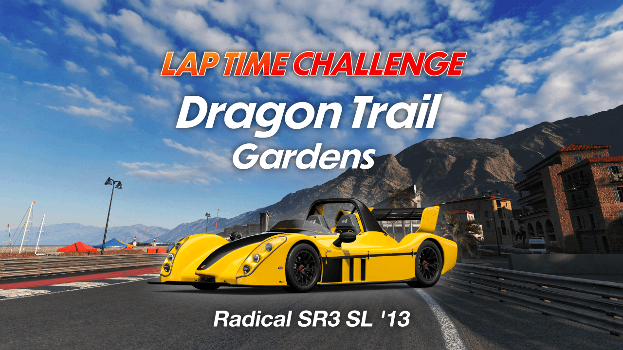 Lap Time Challenge