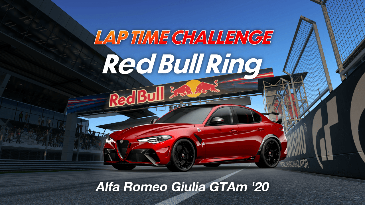 Lap Time Challenge