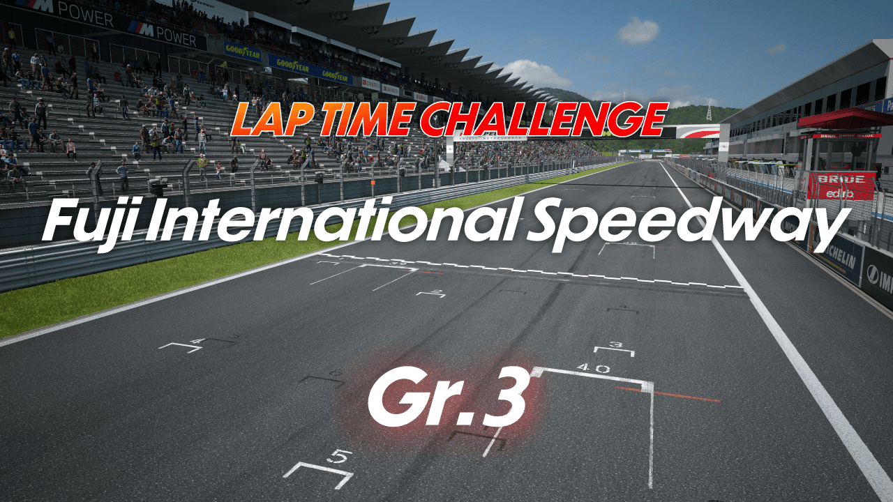 Lap Time Challenge