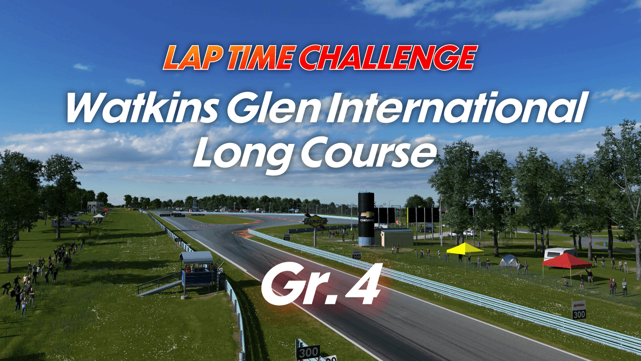 Lap Time Challenge