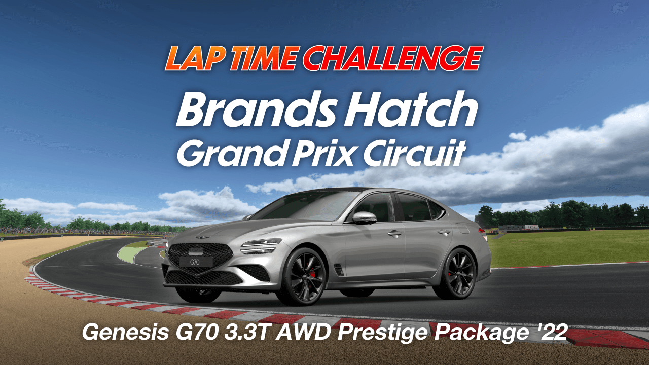 Lap Time Challenge