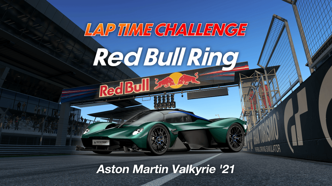Lap Time Challenge
