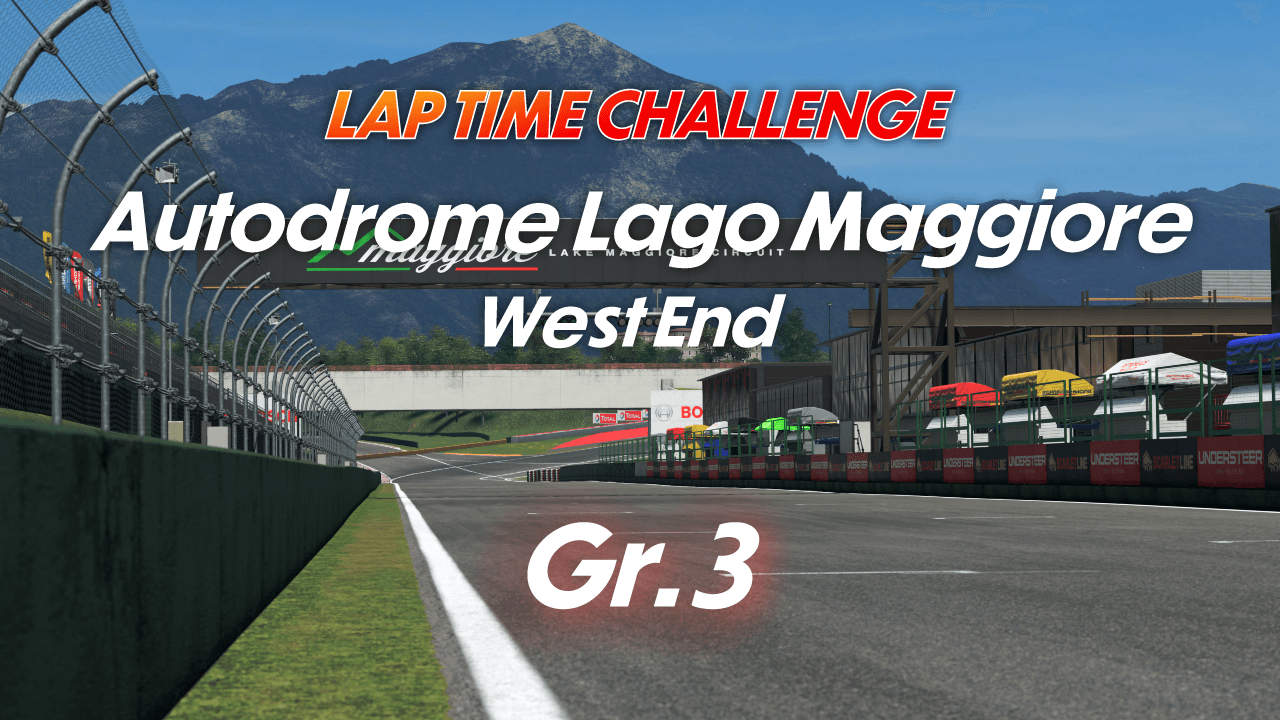 Lap Time Challenge