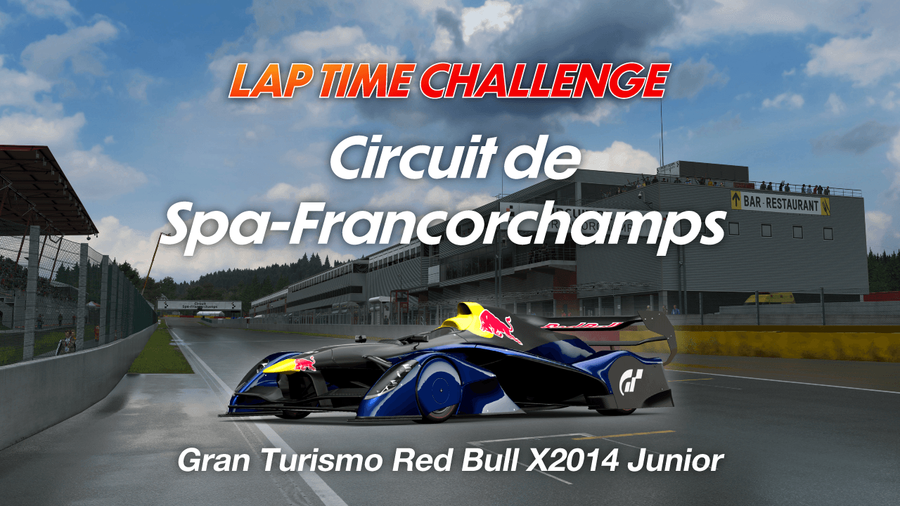 Lap Time Challenge