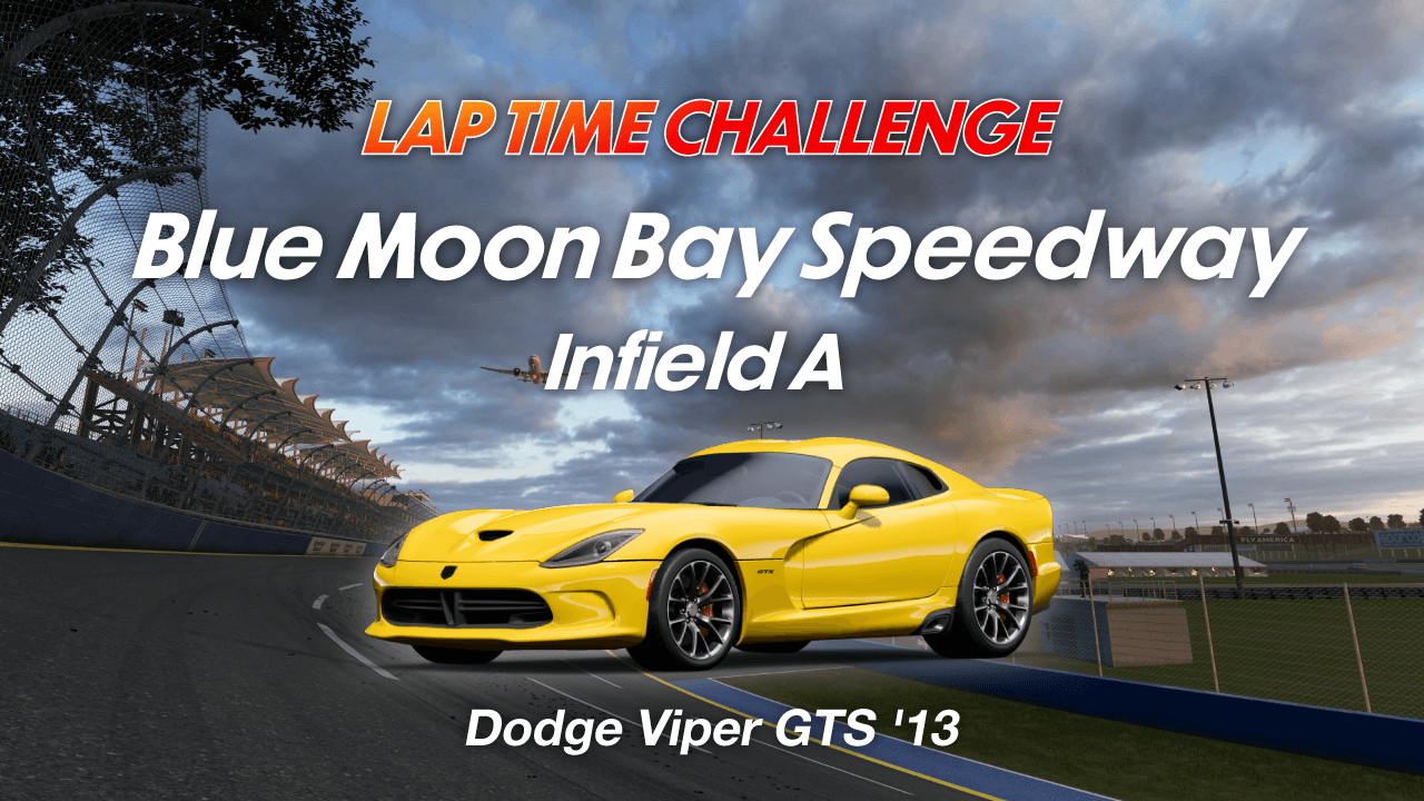 Lap Time Challenge