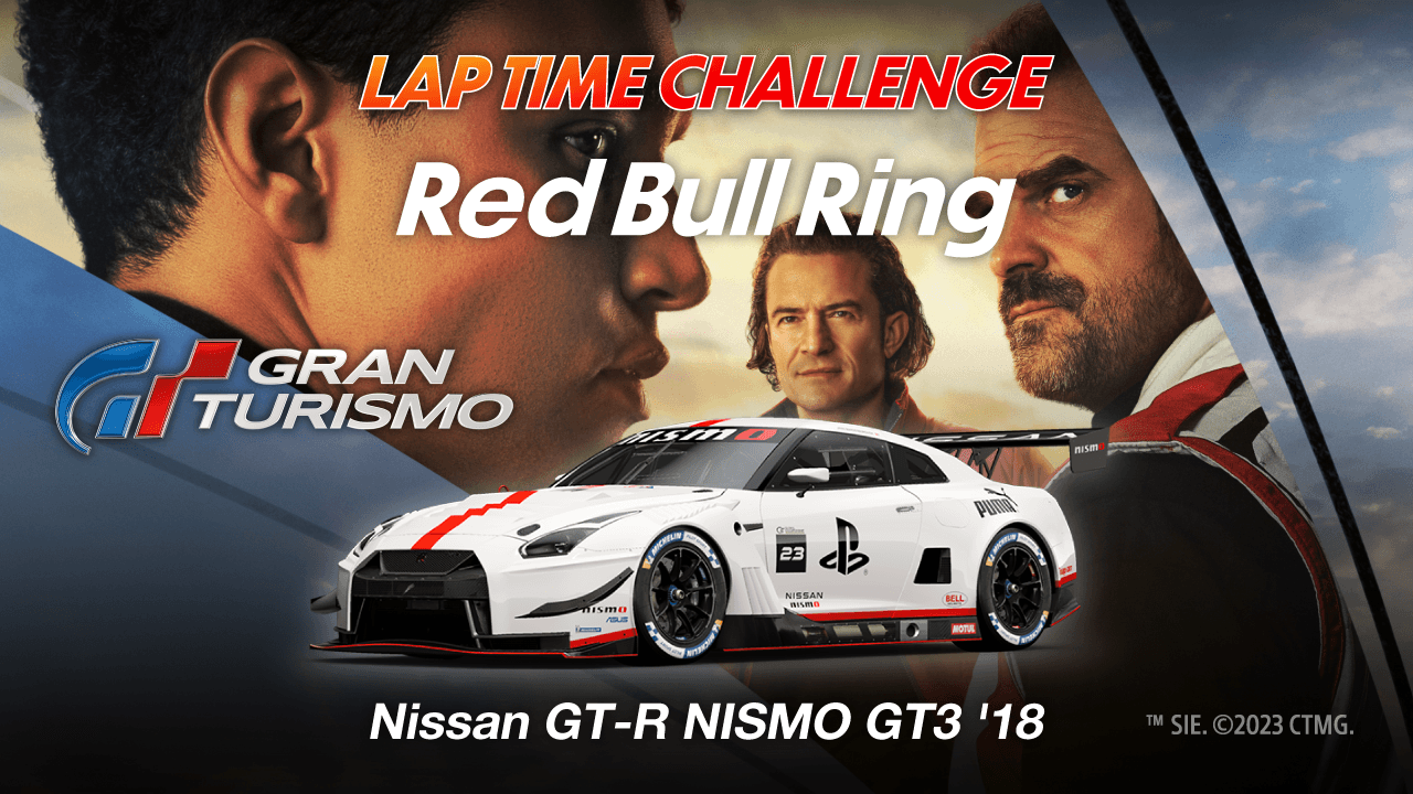 Lap Time Challenge
