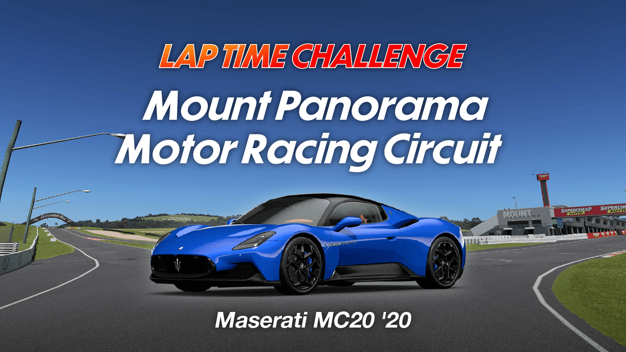 Lap Time Challenge