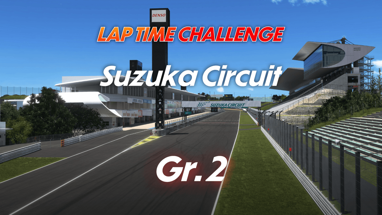 Lap Time Challenge