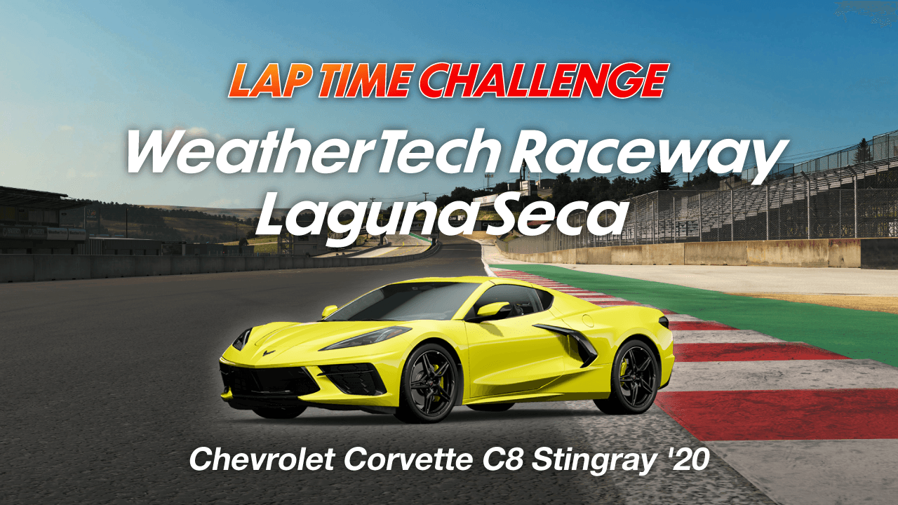 Lap Time Challenge