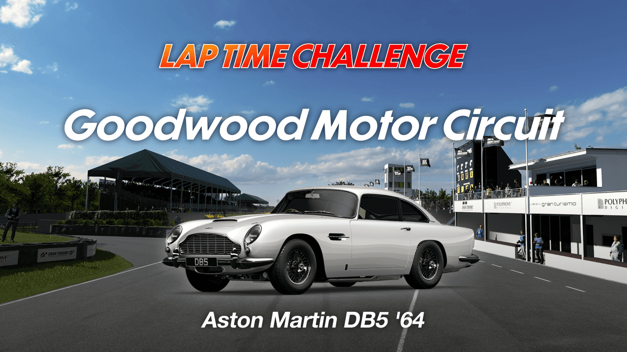 Lap Time Challenge