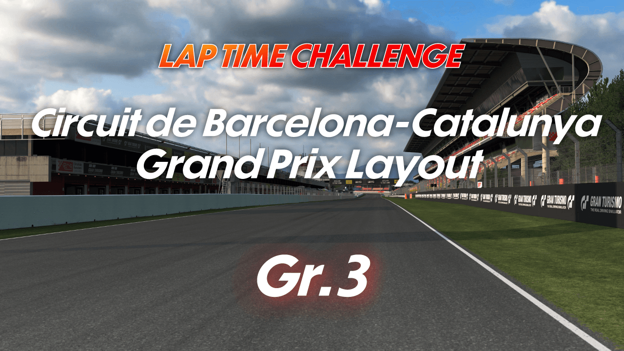Lap Time Challenge