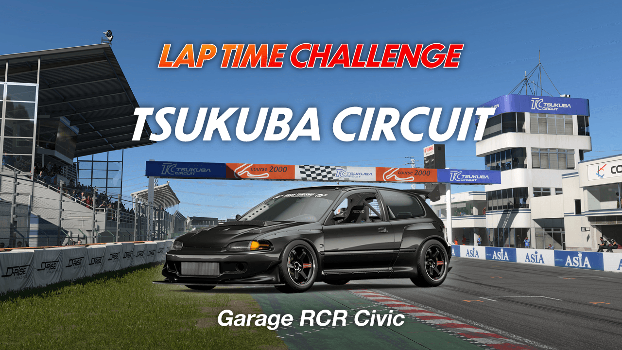 Lap Time Challenge
