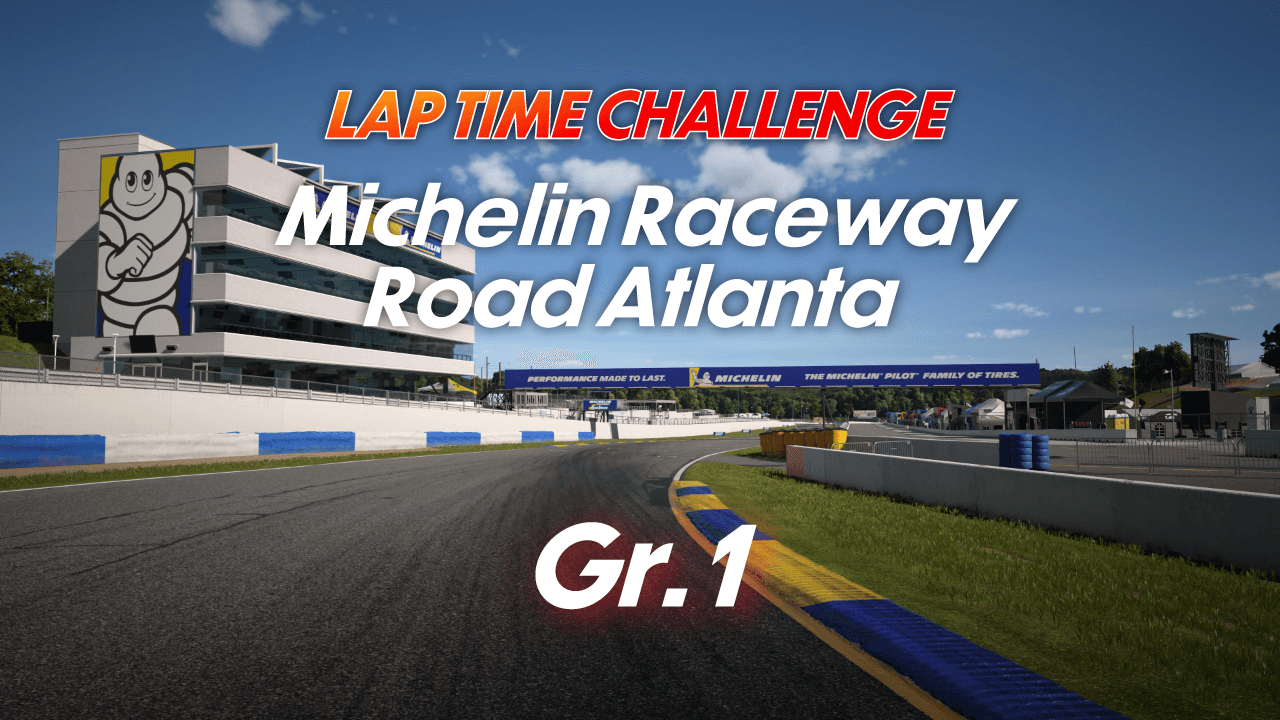 Lap Time Challenge