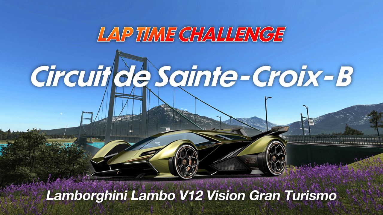 Lap Time Challenge
