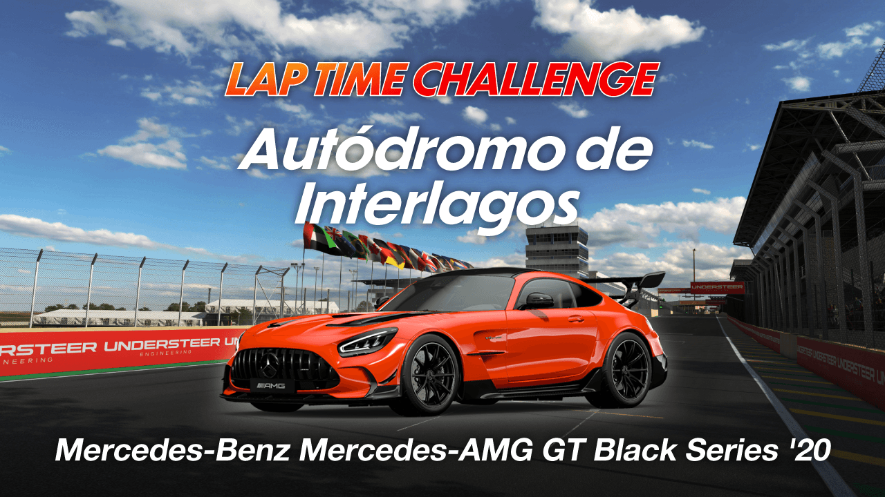 Lap Time Challenge