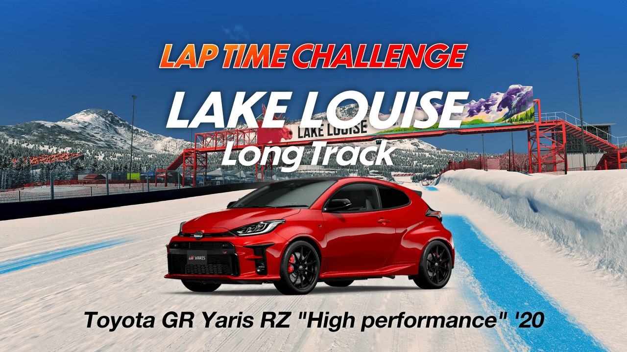 Lap Time Challenge