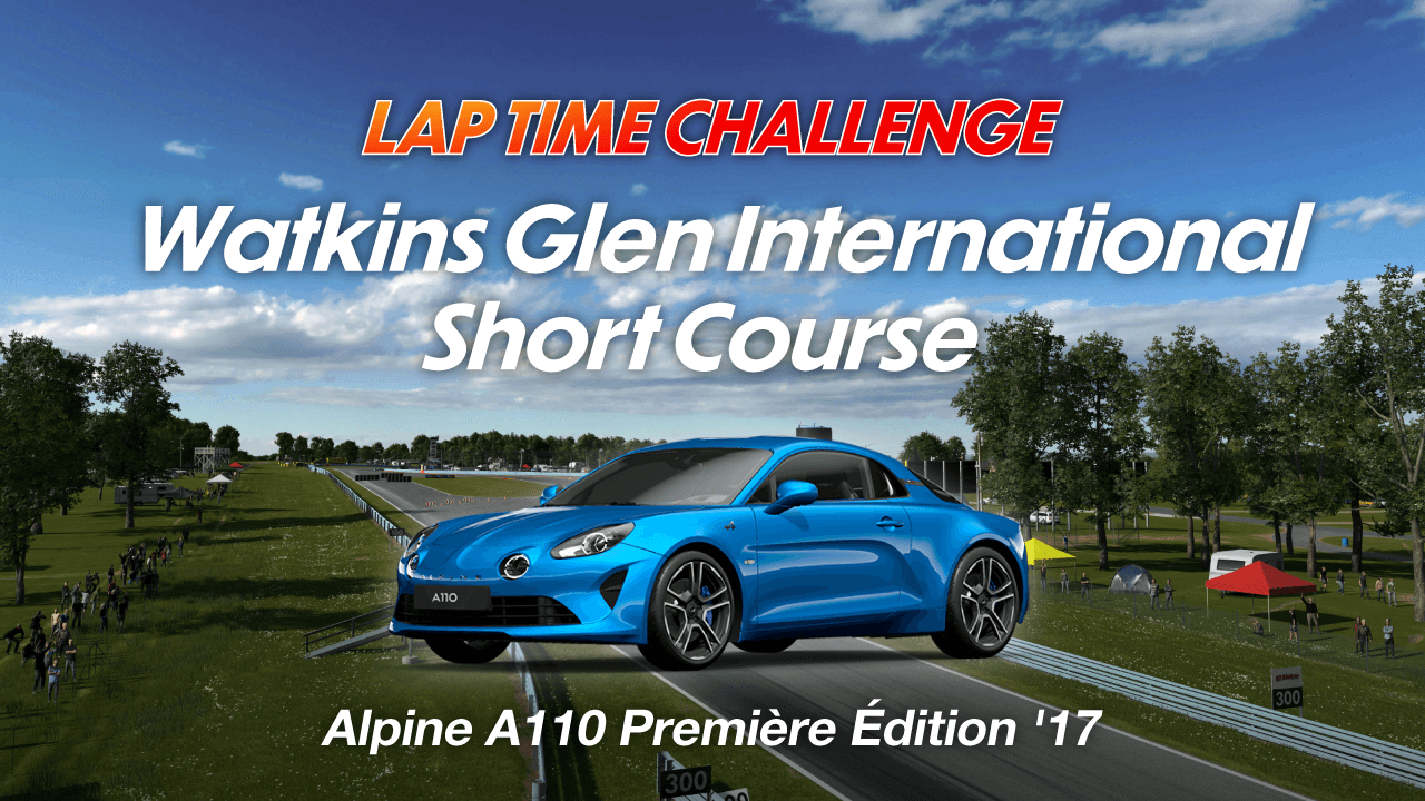 Lap Time Challenge
