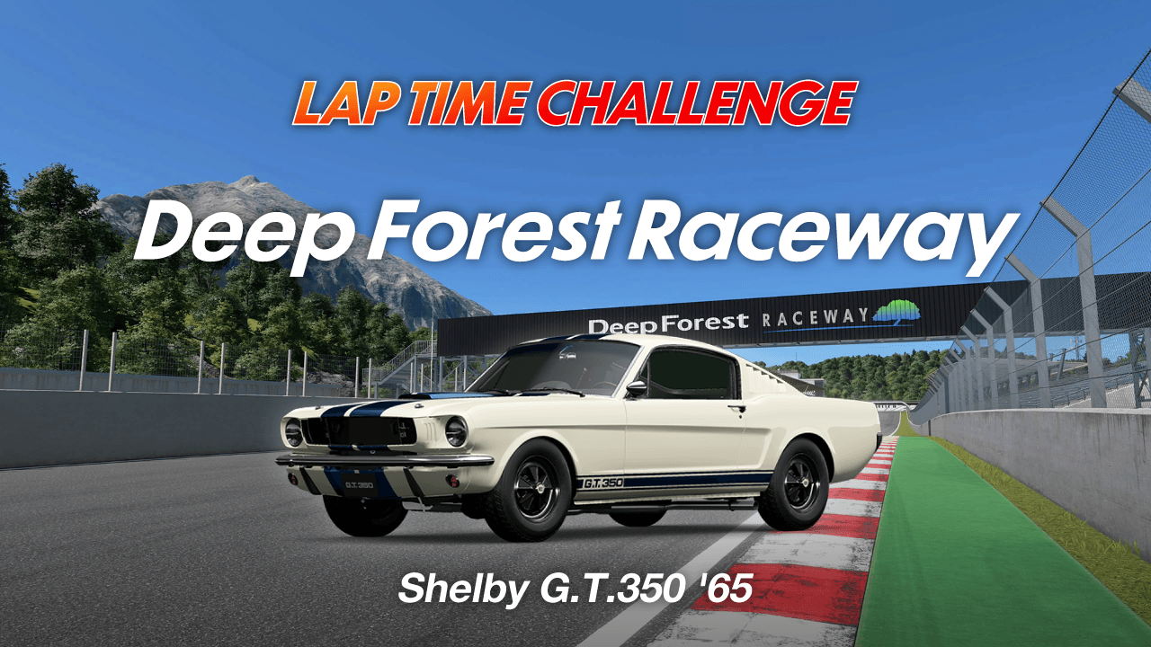 Lap Time Challenge