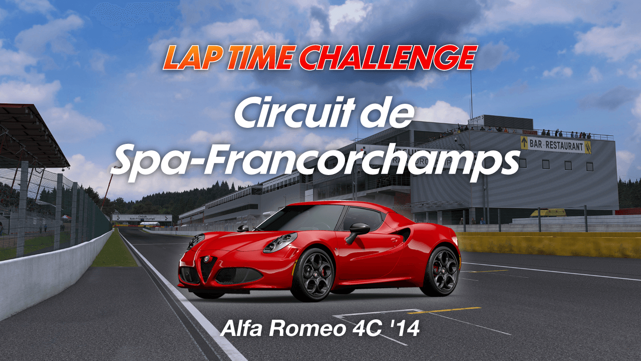 Lap Time Challenge