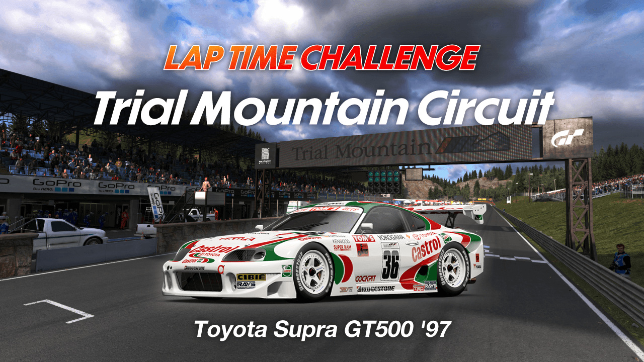 Lap Time Challenge