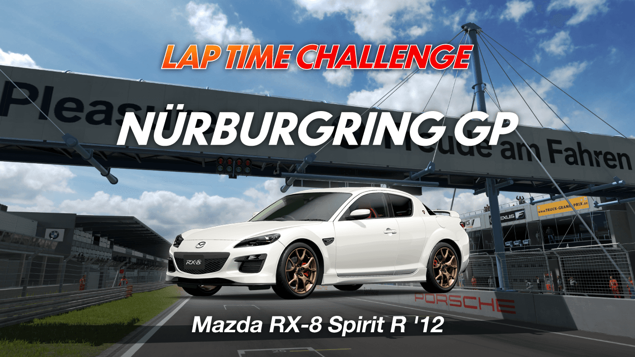 Lap Time Challenge