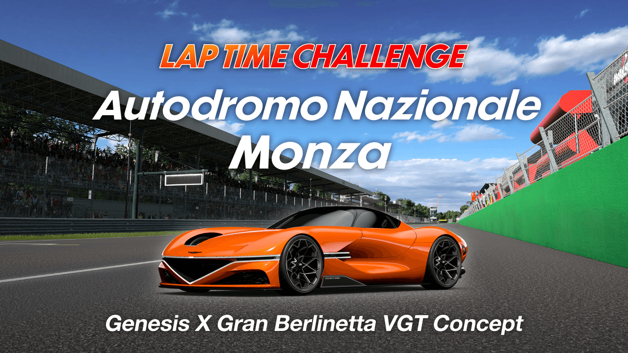 Lap Time Challenge