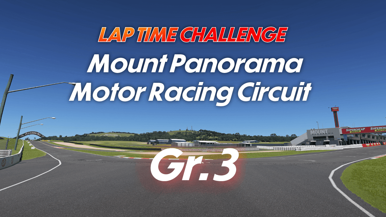 Lap Time Challenge