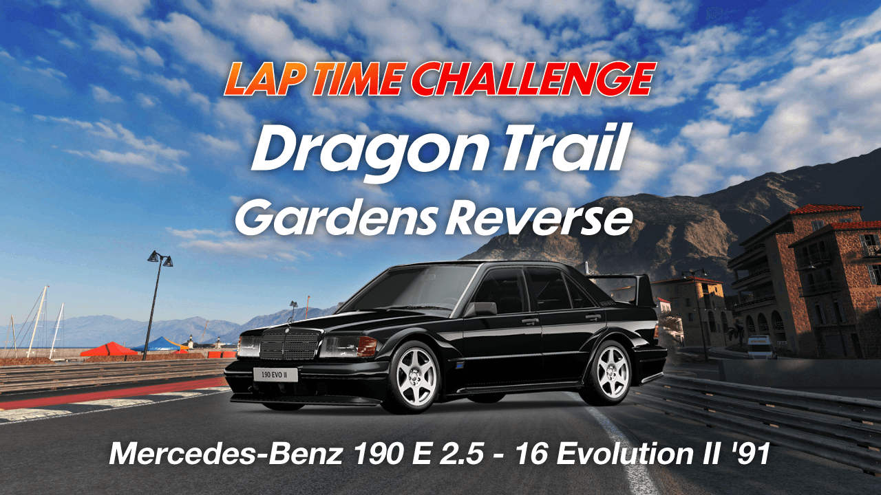 Lap Time Challenge