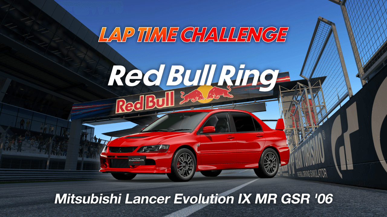 Lap Time Challenge