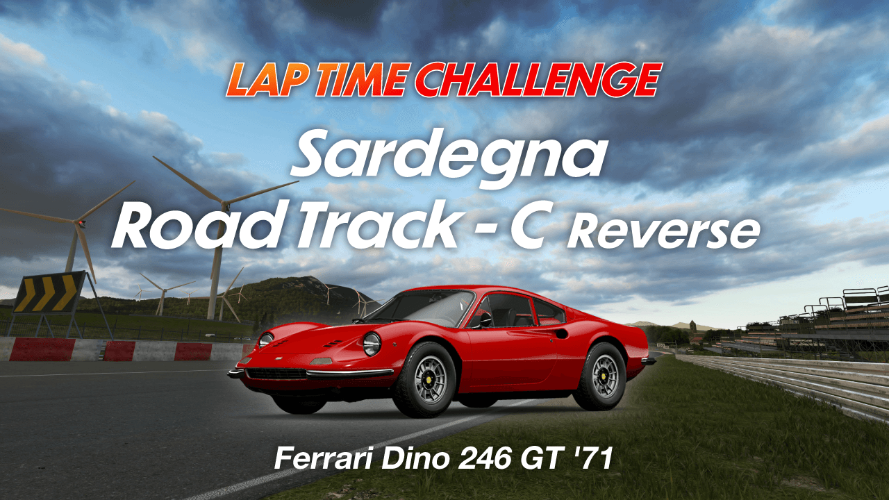 Lap Time Challenge