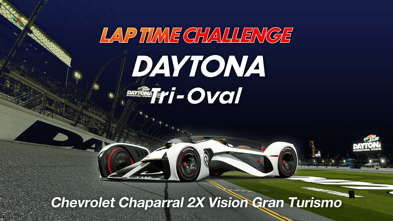 Lap Time Challenge