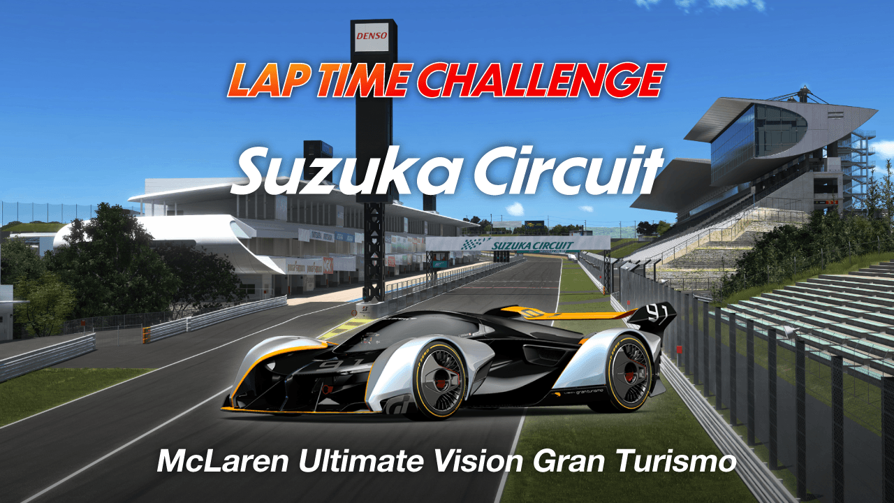 Lap Time Challenge