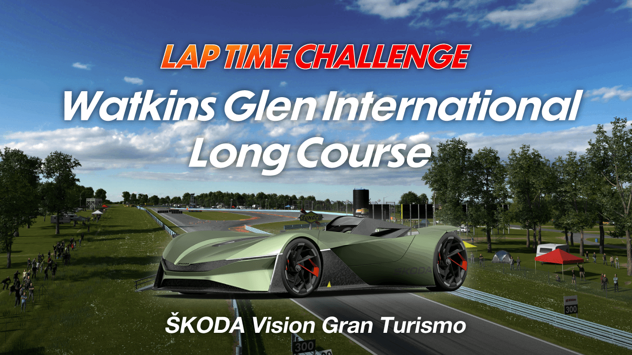 Lap Time Challenge
