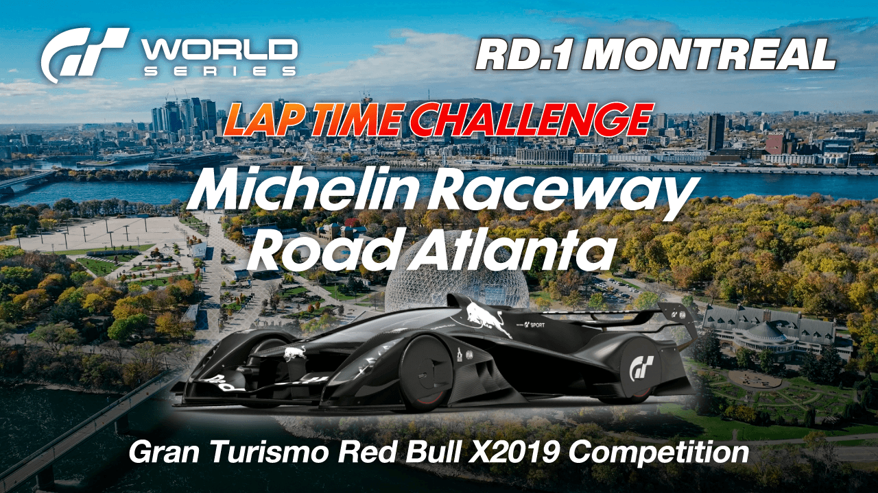 Lap Time Challenge