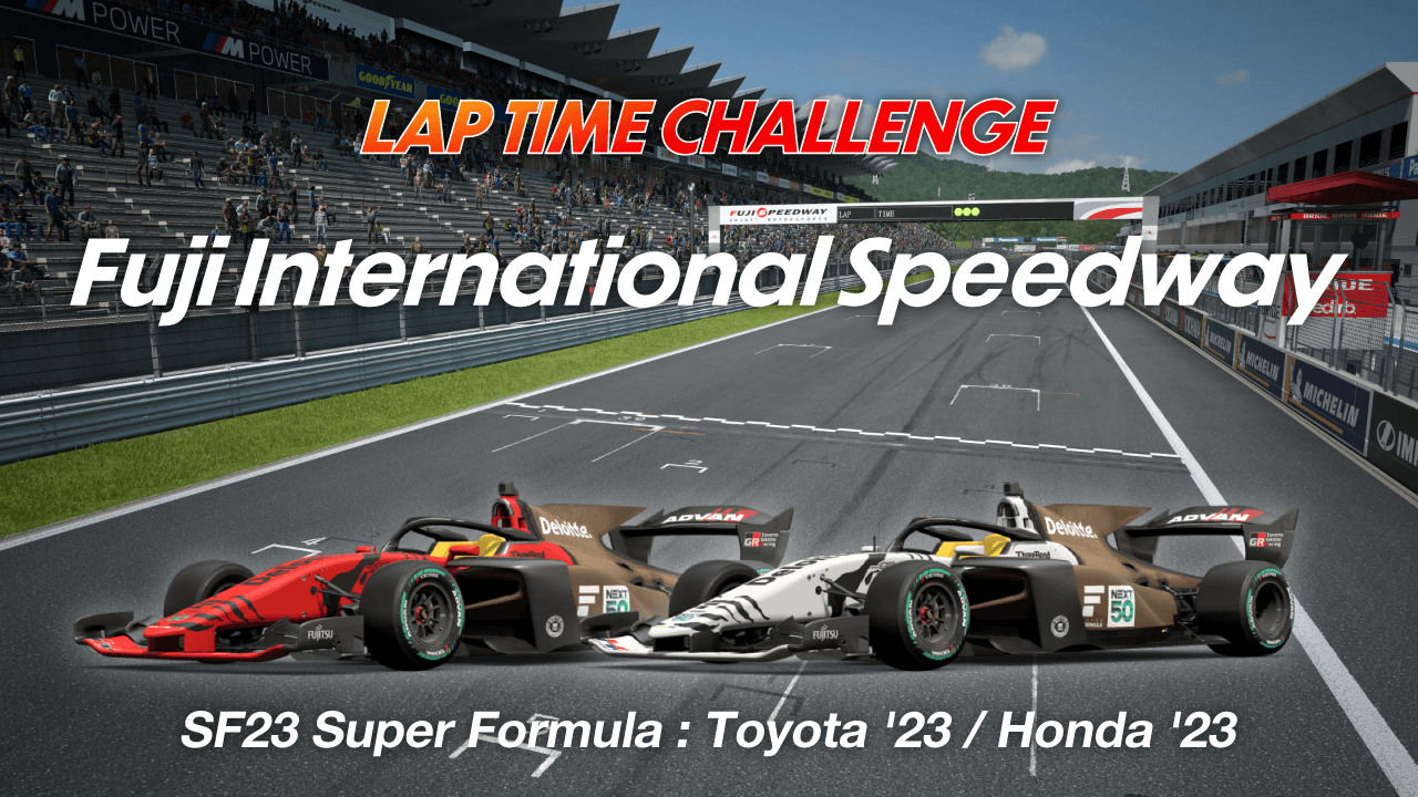 Lap Time Challenge