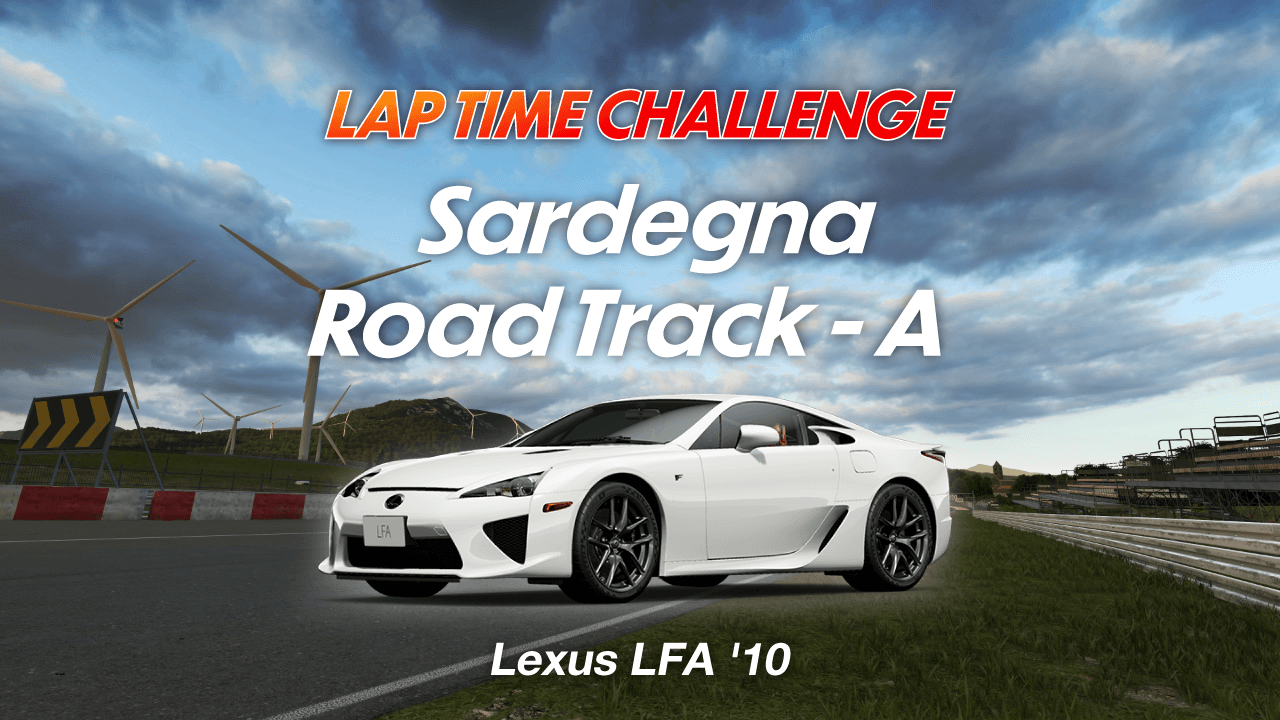 Lap Time Challenge