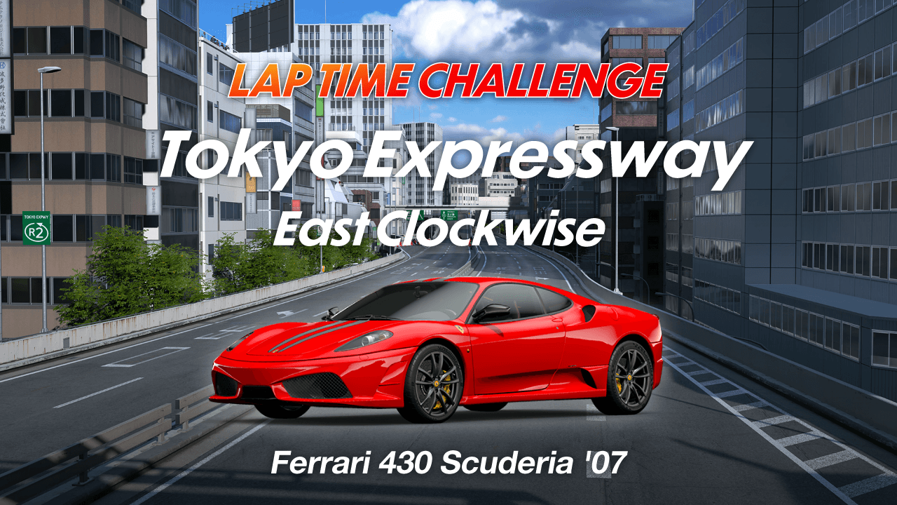 Lap Time Challenge