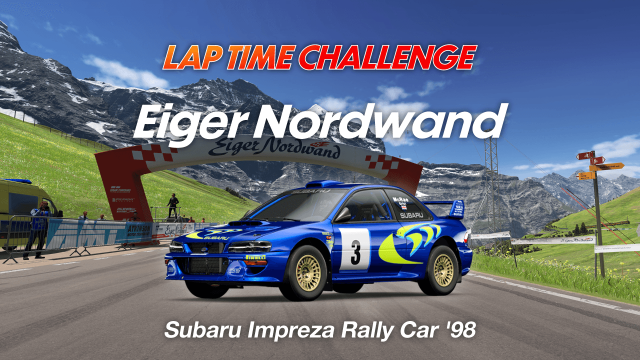 Lap Time Challenge