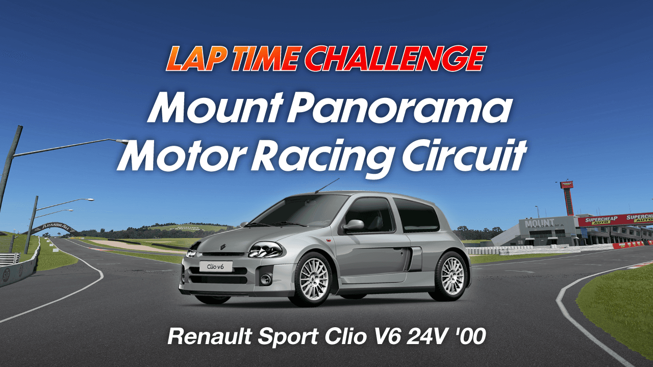 Lap Time Challenge