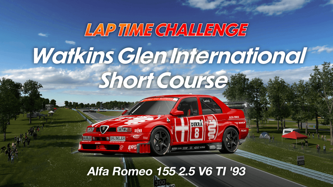 Lap Time Challenge