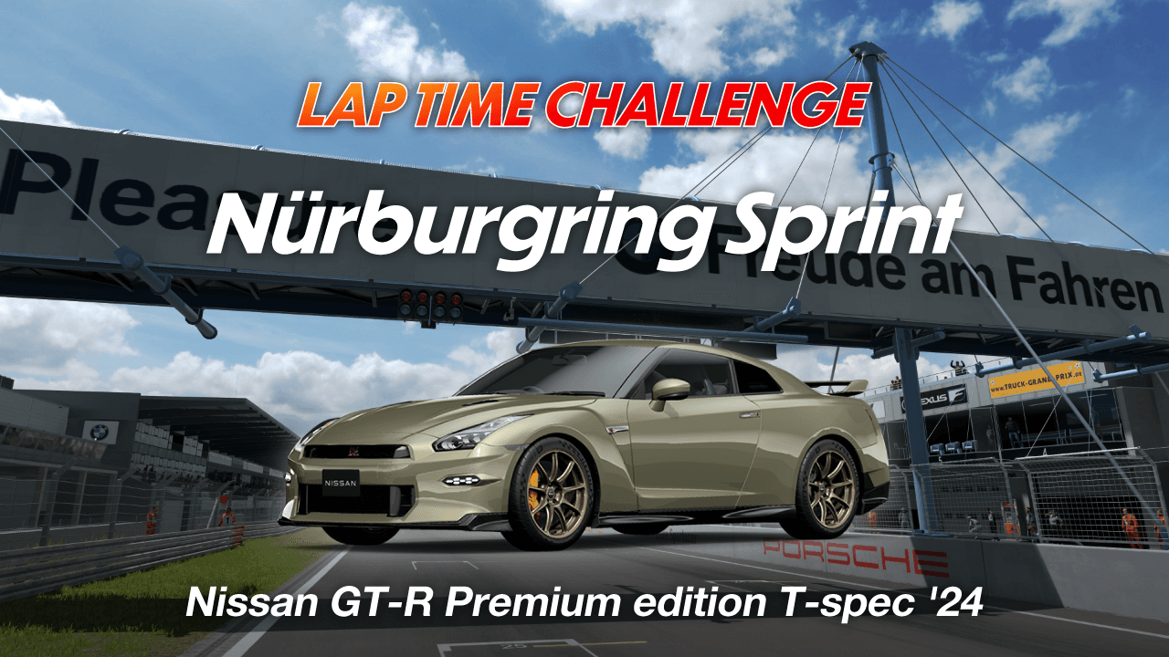 Lap Time Challenge