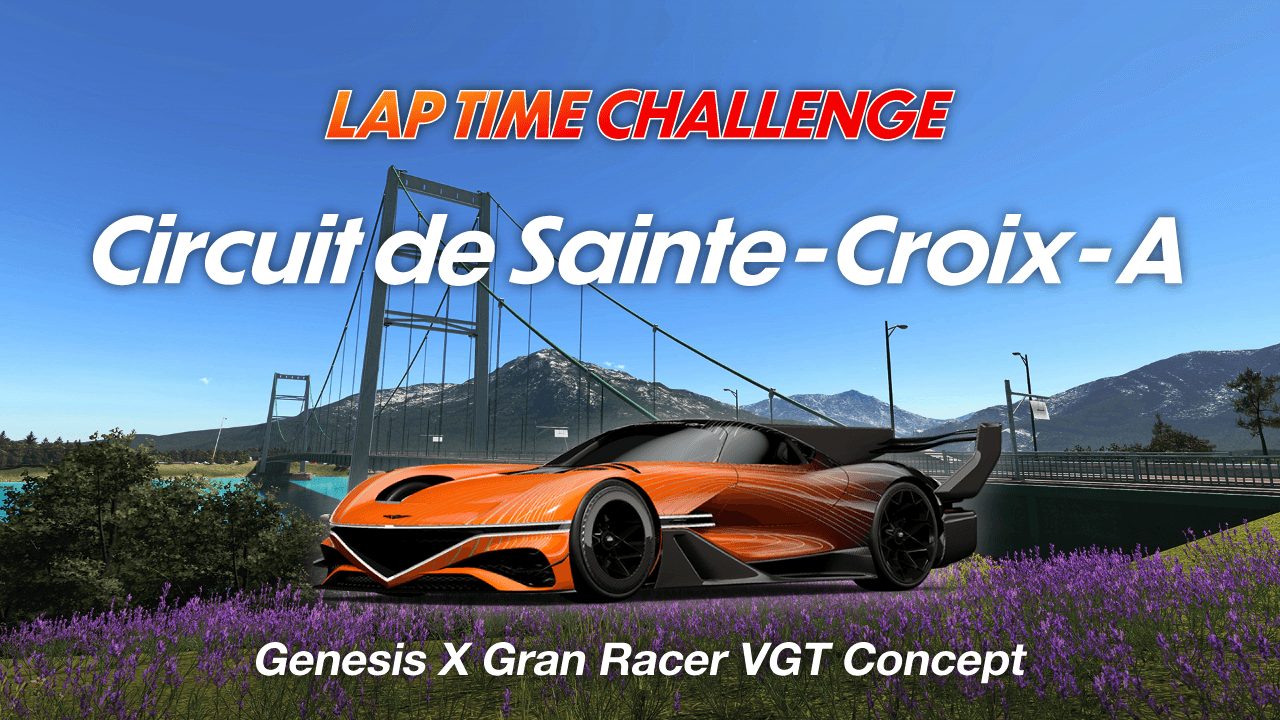 Lap Time Challenge