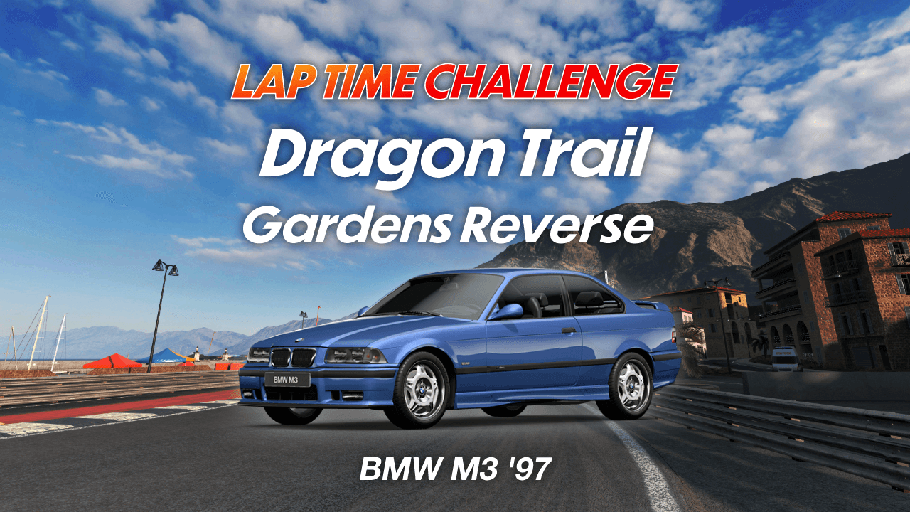 Lap Time Challenge